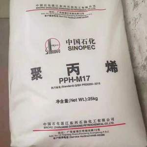 Factory Supply <strong>HDPE</strong> Raw Material/LDPE/LLDPE/PP/PVC/ABS/Pet/ <strong>HDPE</strong> Granules - Product Image 5