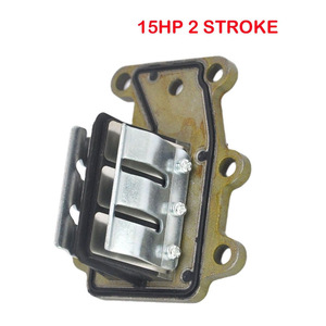 วาล์วไอดียามาฮ่ามือสอง รุ่น 6E8-13610 สำหรับเครื่องยนต์เบนซิน 2 จังหวะ อะไหล่ทดแทน - Product Image 3