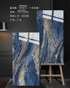 Azulejos <span class=keywords><strong>de</strong></span> Cerámica Decorativos Vitrificados Negros y Dorados <span class=keywords><strong>para</strong></span> <span class=keywords><strong>Interiores</strong></span>, Diseños <span class=keywords><strong>de</strong></span> Lujo <span class=keywords><strong>para</strong></span> <span class=keywords><strong>Paredes</strong></span> y Pisos <span class=keywords><strong>de</strong></span> Baños - Product Image 2