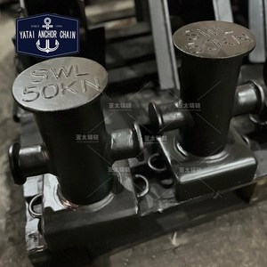 Cadena de anclaje marina Yatai, tope de cadena de hierro de un solo punto de anclaje para fijación en cubierta de barco con certificado CCS - Product Image 2