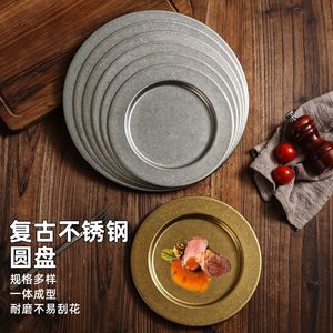Stainless Steel Round Steak Plate For Western Food Party Hotel Use Solid Color Design - Product Image 2