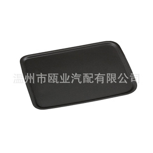 Cubierta para Reposabrazos de Chevrolet Silverado 2016-2024, Pieza para Consola Central de Almacenamiento 22876379 - Product Image 1