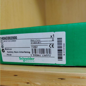 Nieuwe Originele Klaar Voorraad 140aco02000 Programmeerbare Logische Controller Nieuwe Snelle Verzending 1Pcs - Product Image 1