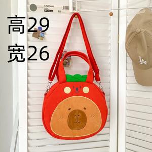 Vente chaude dessin animé Animal Capybara sacs à dos en peluche mignon Animal sacs à main en peluche cartables en peluche pour les enfants - Product Image 3