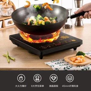 Midea Induction <b>Cooker</b> 2200W Touch Control Countertop Electric Glass Housing With <b>Timer</b> For Home Use - Product Image 3