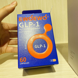 Mới nhất sang trọng nghệ thuật hộp giấy tùy chỉnh dập nổi kết cấu đặc biệt Matt cán cho các sản phẩm mỹ phẩm hai tuck cuối bao bì chèn - Product Image 5