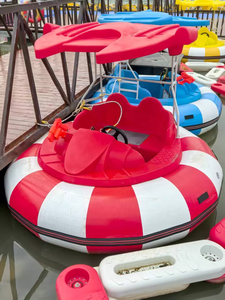 Bateaux tamponneurs gonflables électriques en fibre de verre PE pour enfants et adultes, avec pistolets à eau, jets et musique MP3, pour parcs aquatiques - Product Image 2