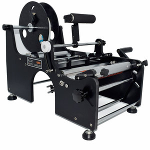 ปฐมนิเทศการติดฉลากกระป๋องขวดขวดเครื่อง TB-26S - Product Image 2