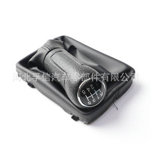 Couvercle anti-poussière pour pommeau de levier de vitesse Skoda, cuir noir, pour Skoda Superb 3T MKII 08-12, 5 vitesses - Product Image 2