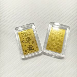 Stiker Ponsel Emas Baru Untuk Tahun Kuda, Lemari Uang, Jadi Kaya Cepat, Kulkas, Air S - Product Image 2