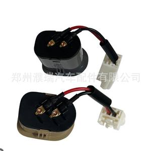 Interruptor de la Boquilla de Llenado del Tanque de Combustible Hyundai 935554H010KD 935554H010YR Gris Beige para Reemplazo en Starex i800 Kia Van - Product Image 2