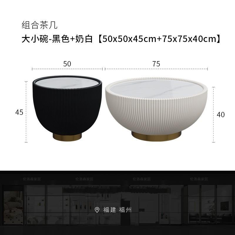 14_Coqueau Table basse petit et grand bol (noir/blanc cassé)