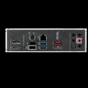 Nuevo mortero MSI/MSI B550M tres en uno en caja compatible con R3 R5 5600X 5800X - Product Image 3