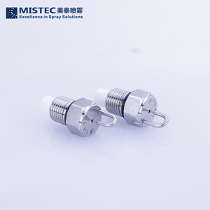 Pulvérisateur ULV MISTEC Ruby Impact Type JM, buse 1/4 po en acier inoxydable, pour brumisation paysagère - Product Image 2