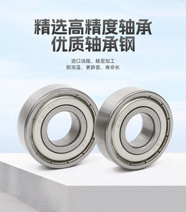 มอเตอร์เหนี่ยวนำสามเฟส Gexin YE3 ซีรีส์ IE3 รุ่น YE3-280S-2 กำลัง 75 กิโลวัตต์ 100 แรงม้า  IP55 3000 รอบต่อนาที 380 โวลต์ 50/60 เฮิรตซ์ ฉนวน F แบบอะซิงโครนัส - Product Image 5