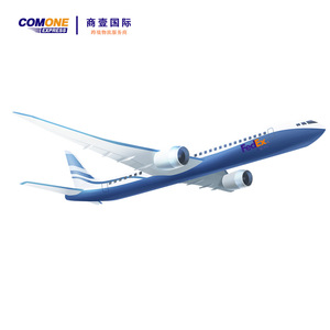 货运代理通过Ems DHL快递向中国印度尼西亚捷克共和国黎巴嫩提供航空快递服务 - Product Image 1