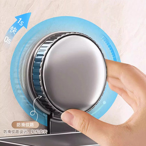 Porte-savon à ventouse, support mural de rangement pour salle de bain en aluminium, égouttoir pour lavabo - Product Image 2
