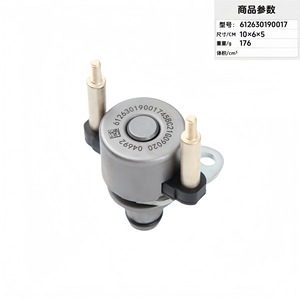 วาล์วแม่เหล็กไฟฟ้าเบรก Weichai รุ่น 612630190017 สำหรับเครื่องยนต์ Wp12 P13 P12 อะไหล่เปลี่ยนเบรกกระบอกสูบ - Product Image 4