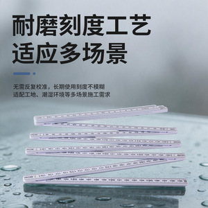 ไม้บรรทัดพับได้ Langrui 1 เมตร ทำจากพลาสติก สำหรับงานไม้ การสอน และการวาดเขียน - Product Image 5