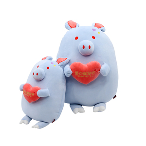 ตุ๊กตารูปหมูตัวการ์ตูน ODM หมอนกอดของเล่นตุ๊กตายัดไส้รูปสัตว์ - Product Image 1