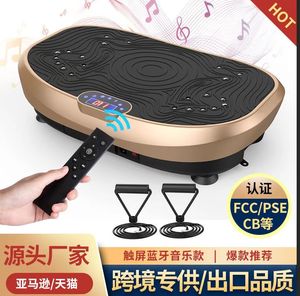 Plate-forme <span class=keywords><strong>vibrante</strong></span> pour appareil de fitness, équipement pour exercice minceur, technologie automobile Max, plaque d'emballage de puissance - Product Image 2