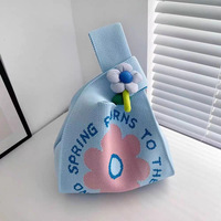 Sac pour femme en tricot à motif floral à carreaux avec deux poignées, prêt pour la plage, idéal pour les cadeaux, les mariages et l'usage quotidien