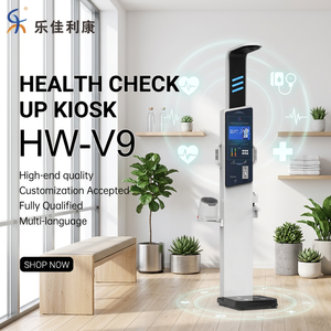 Báscula Médica/Personal Automática LEKA HW-V9 que Funciona con Monedas, Pantalla LCD, Construcción de Acero, Medición de Altura/Peso/<span class=keywords><strong>Grasa</strong></span> <span class=keywords><strong>Corporal</strong></span>/IMC, 0.1 kg, OEM - Product Image 1