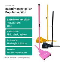Haute vente intérieur extérieur mobile Portable réglable jeux scolaires Base lourde Badminton poste Mobile