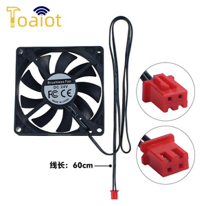 พัดลมไร้แปรงถ่าน DC 8015 24V 2800 รอบต่อนาที สำหรับระบายความร้อนเครื่องพิมพ์ 3 มิติ - Product Image 3