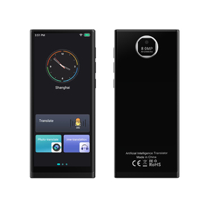 Dispositif de traduction instantanée hors <span class=keywords><strong>ligne</strong></span> 22 langues (<span class=keywords><strong>japonais</strong></span>, turc, persan, polonais) 8MP, traducteur vocal et photo portable IA - Product Image 1