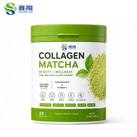 SAIYANG OEM Poudre de Collagène et de Peptides de Matcha, Complément Alimentaire, Poudre de Thé Vert Matcha Cérémonial avec Poudre de Collagène et de Peptides