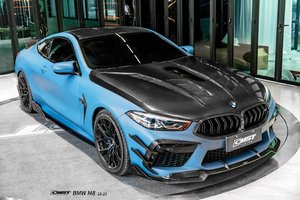 Kit di Aggiornamento Esterno Completo in Fibra di Carbonio Stile CMST per <span class=keywords><strong>BMW</strong></span> <span class=keywords><strong>Serie</strong></span> <span class=keywords><strong>8</strong></span> M8 2018-<span class=keywords><strong>2022</strong></span> - Product Image 2