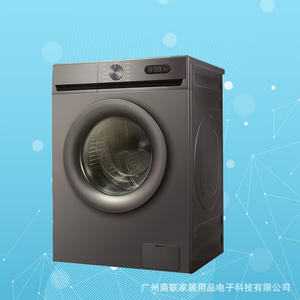 <span class=keywords><strong>Lavadora</strong></span> de Tambor Totalmente Automática de 7KG/8KG/10KG, Inverter Integrado para el Hogar, Alta Eficiencia, Gran Capacidad - Product Image 2