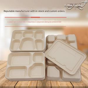Plateau repas scolaire personnalisé en bagasse écologique, 3, 4, 5 ou 6 compartiments, 1000 ml, 1200 ml, assiettes jetables en papier de canne à sucre - Product Image 3
