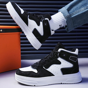 2024 Autumn Men's High <b>Top</b> White Skateboarding Shoes Casual Lace-up Leather High Quality Fashion Trend Soft EVA Insole Mesh - Product Image 3