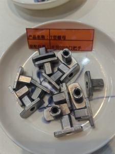 Piezas de <span class=keywords><strong>Repuesto</strong></span> grado hoja final broca tornillo perno y tuerca - Product Image 3