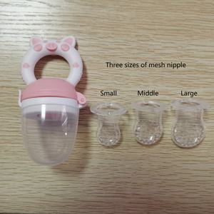 Alimentador de Frutas de Silicona con Forma de Animal de Dibujos Animados, Chupete para Bebés, Libre de BPA, Alimentador de Frutas y Verduras para Recién Nacidos de 0 a 12 Meses - Product Image 5