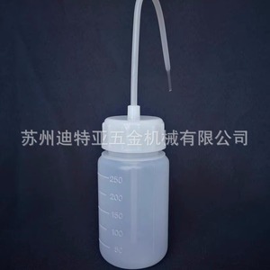 Botella de Limpieza Asone de 100-250 ml, Cilíndrica, de Plástico, para Uso en Laboratorio - Product Image 4