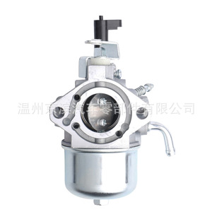 Carburador 715390, pieza de repuesto para carburador de motocicleta, para modelos Britton 715390, 715494, 715525, 715783 - Product Image 2