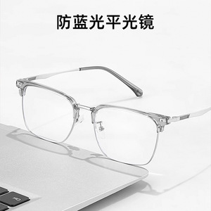 Gafas Retro de Media Montura Rectangulares TR90 Unisex Anti UV 8006 Danyang - Product Image 4