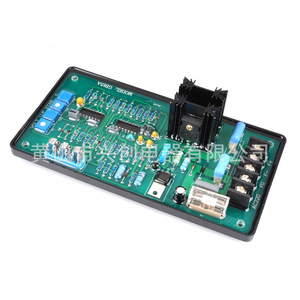 Régulateur de tension de générateur GB15A monophasé AVR, stabilisateur d'excitation pour SVC - Product Image 1