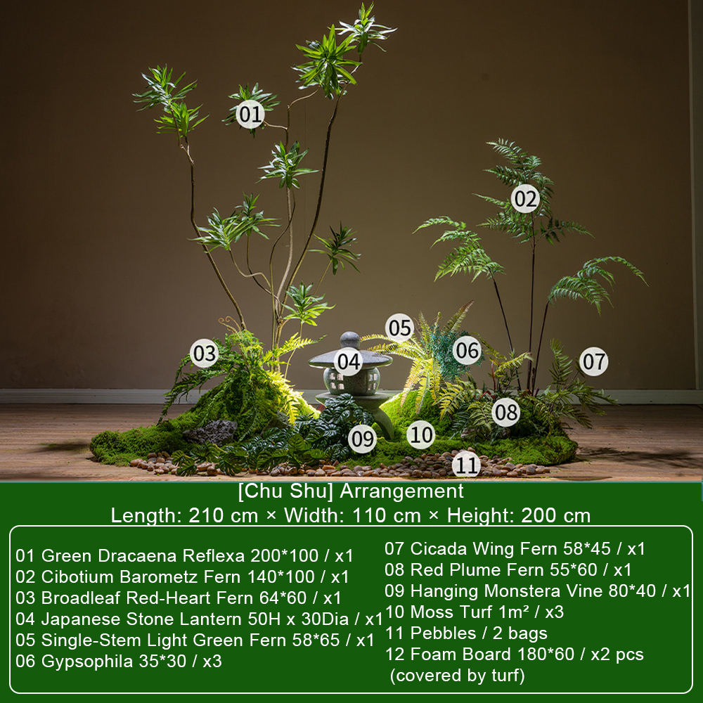 [Chu Shu] Ensemble Zen avec Dracaena et Lanterne en Pierre