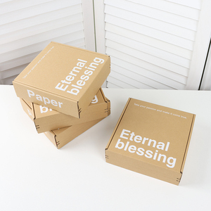 Custom Logo Color Printed Corrugated Paper Packaging <b>Box</b> Express Clothing <b>Gift</b> <b>Box</b> with Foil Specifications for Aircraft Storage - Product Image 2