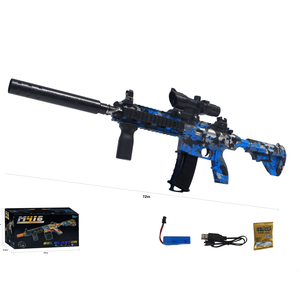 ปืนฉีดน้ำไฟฟ้า M416 แบบต่อเนื่อง ของเล่นปืนพลาสติกสำหรับเด็ก เล่นกลางแจ้ง ของเล่นอิเล็กทรอนิกส์ - Product Image 2