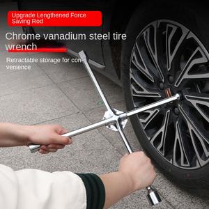 Гаечный ключ для колесных гаек из легированной стали, крестообразный, ручной, промышленный, с прямой рукояткой, метрический, для автосервиса - Product Image 2