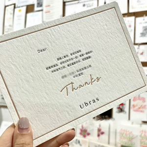 <span class=keywords><strong>Carte</strong></span> <span class=keywords><strong>postale</strong></span> personnalisée imprimée de belle et de haute qualité bricolage <span class=keywords><strong>carte</strong></span> de signet en papier blanc avec motif en relief - Product Image 5