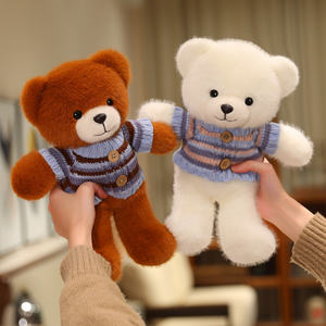 Peluche ours en peluche rayée personnalisable - Adorable <span class=keywords><strong>animal</strong></span> en peluche avec pull tricoté - Product Image 3