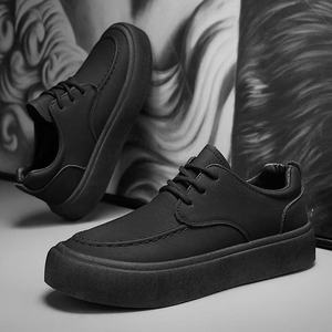 Chaussures décontractées à semelle souple tendance du printemps, nouvelles chaussures décontractées polyvalentes pour hommes, antidérapantes et respirantes - Product Image 3