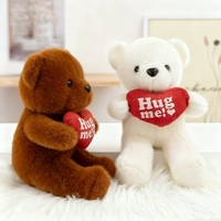 Ours en peluche Saint-Valentin de 8 pouces, doux et rembourré, avec cœur, marron et blanc, vente en gros directe d'usine mondiale à bas prix