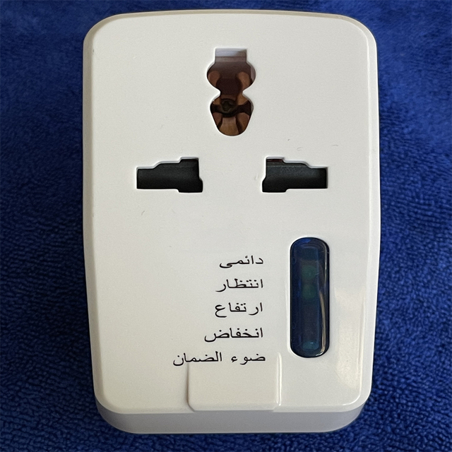 British Type 10a Voltage Protector Protector
